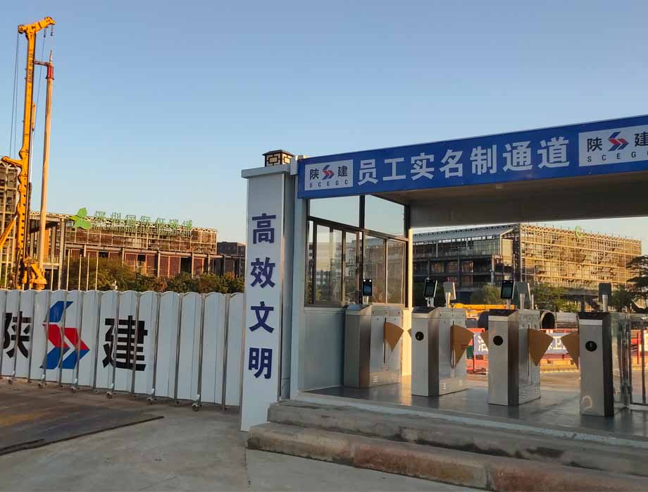 国际低碳城文化会议中心项目