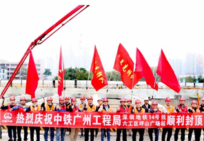 深圳市地铁14号线坪山沙湖站施工