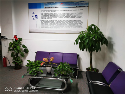 前台接待小客厅