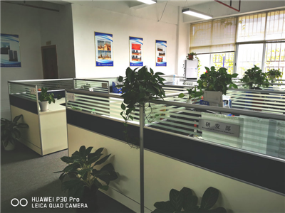 办公大厅