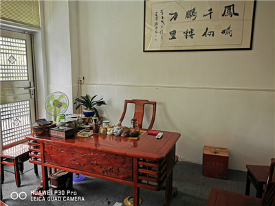 办公室主会客厅